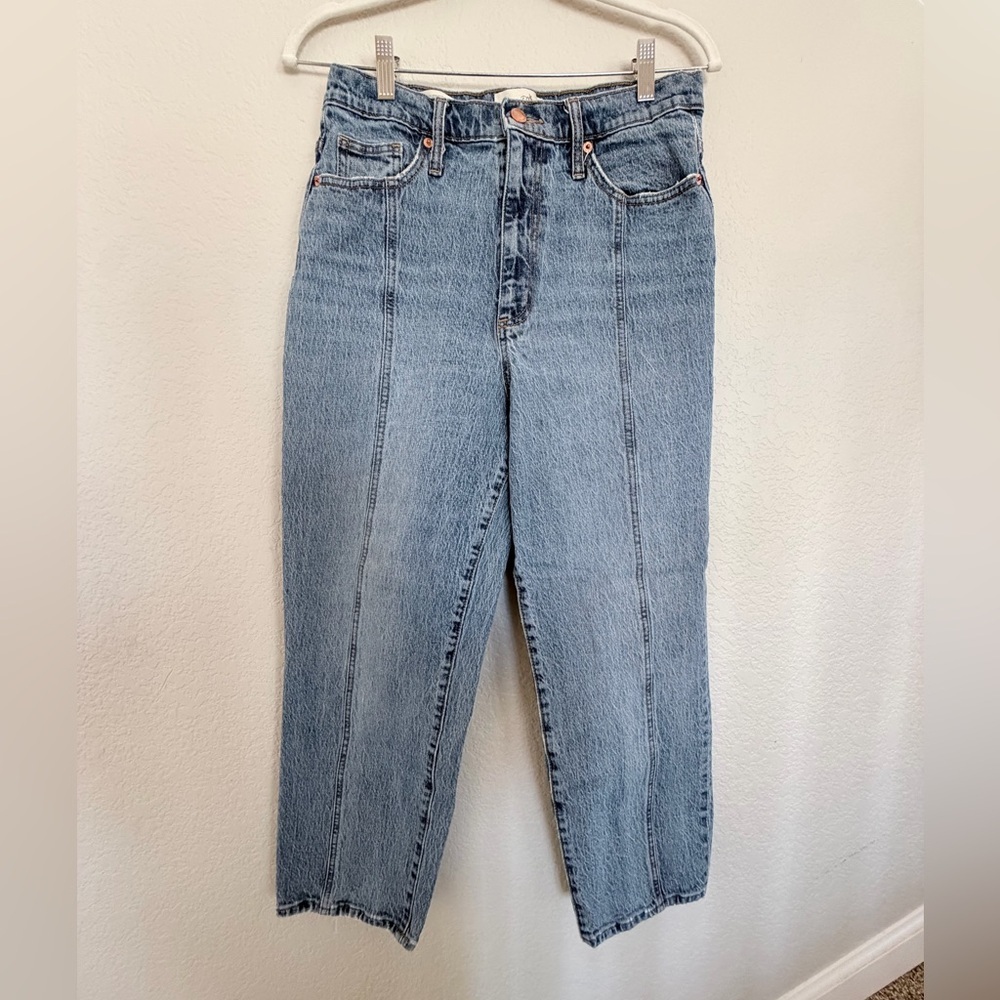 Universal Thread vintage straight jeans